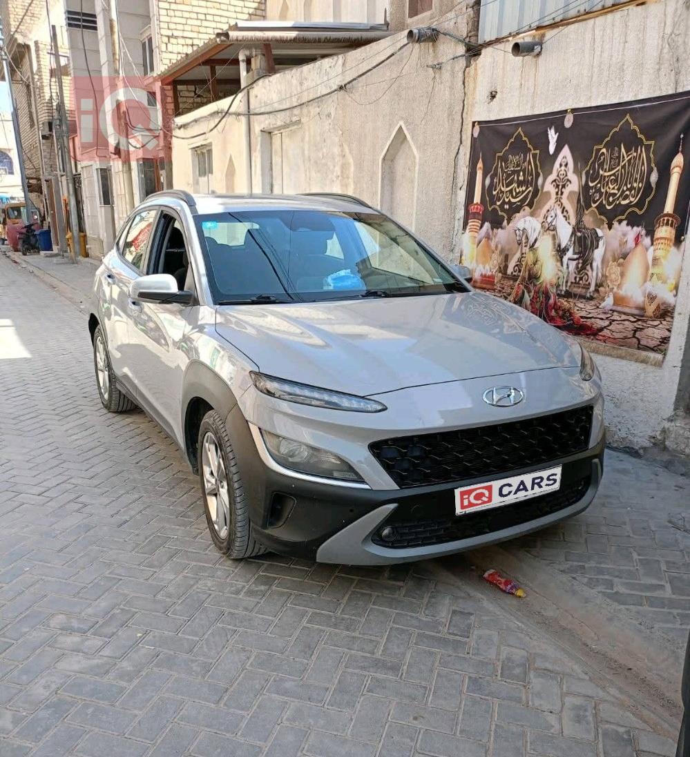 هيونداي كونا